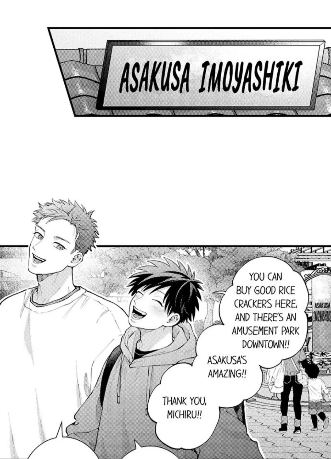 Seiheki Yabame Na Otoko Ni Nerawaremashita Zinmanga X Chapter 85 Page 3