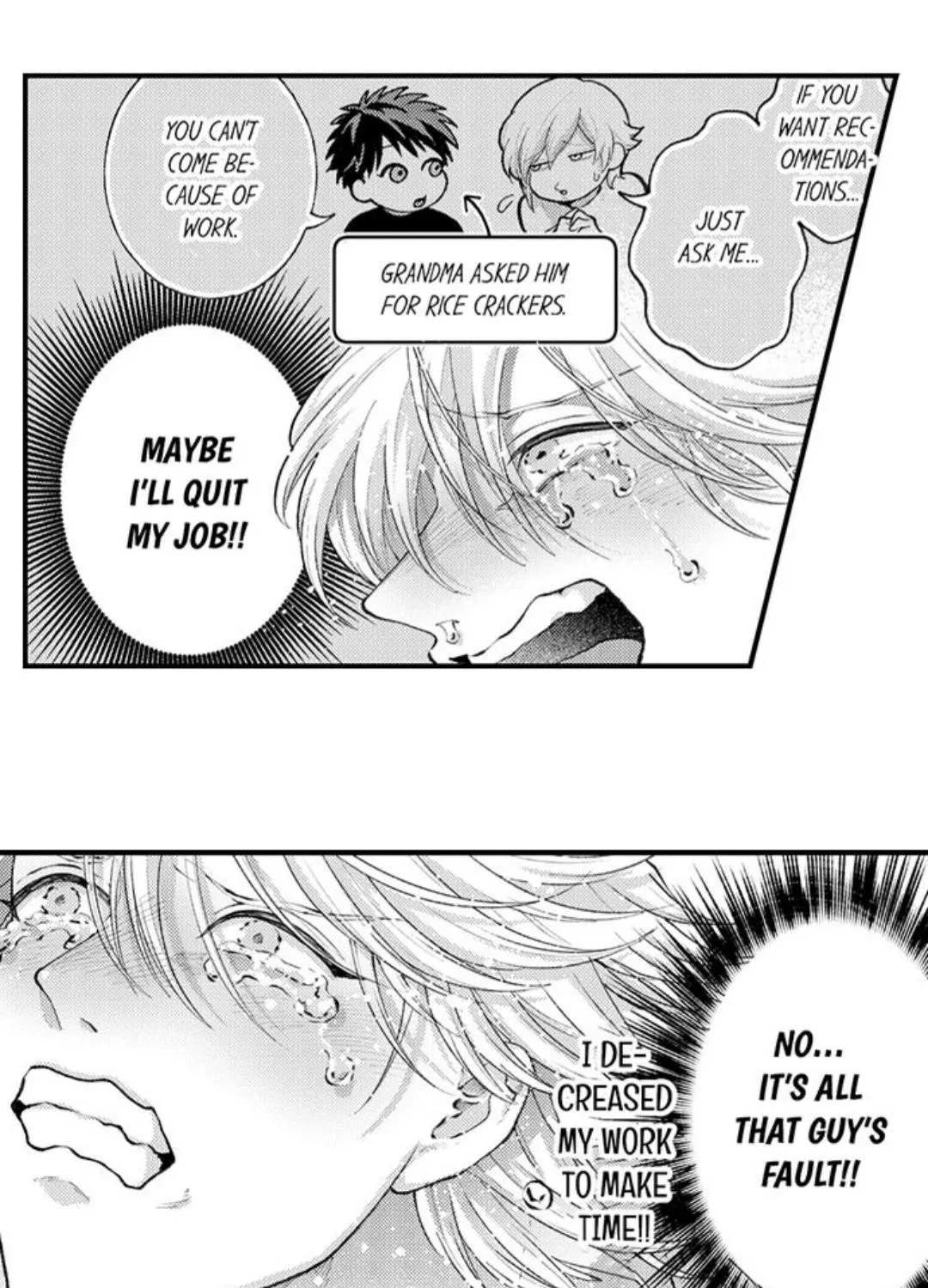 Seiheki Yabame Na Otoko Ni Nerawaremashita Zinmanga X Chapter 85 Page 6