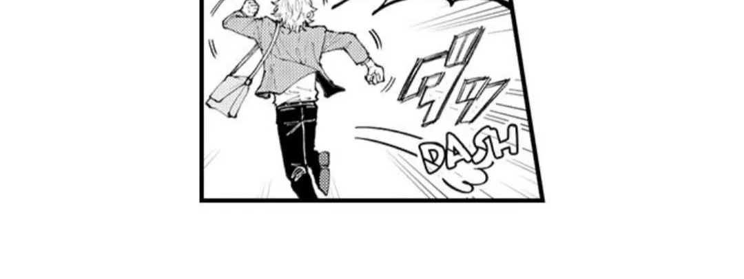 Seiheki Yabame Na Otoko Ni Nerawaremashita Zinmanga X Chapter 85 Page 9
