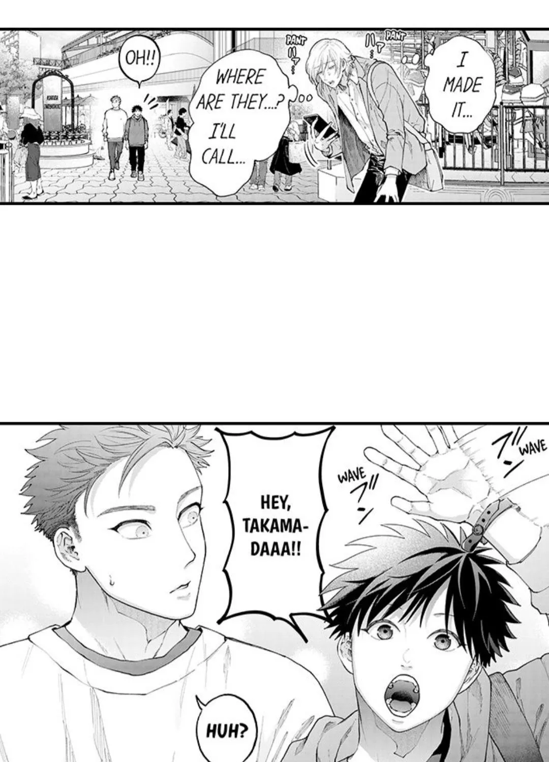 Seiheki Yabame Na Otoko Ni Nerawaremashita Zinmanga X Chapter 85 Page 10