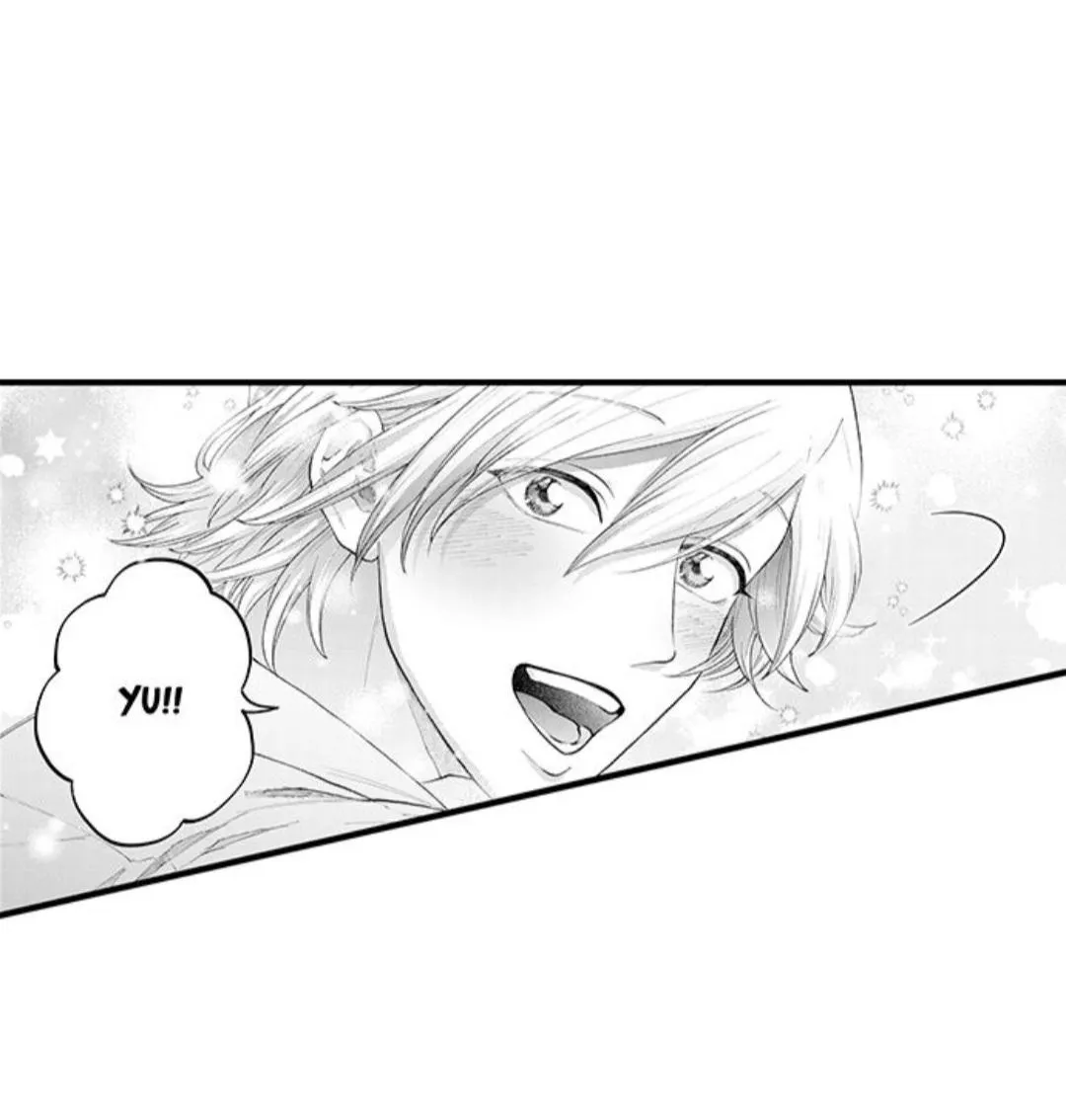 Seiheki Yabame Na Otoko Ni Nerawaremashita Zinmanga X Chapter 85 Page 12
