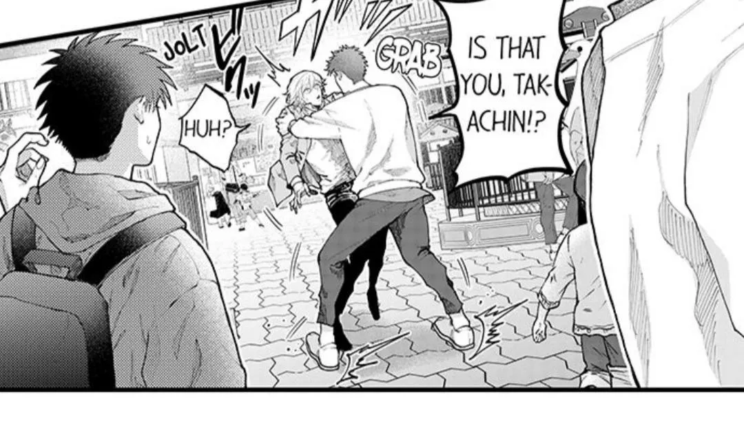 Seiheki Yabame Na Otoko Ni Nerawaremashita Zinmanga X Chapter 85 Page 14