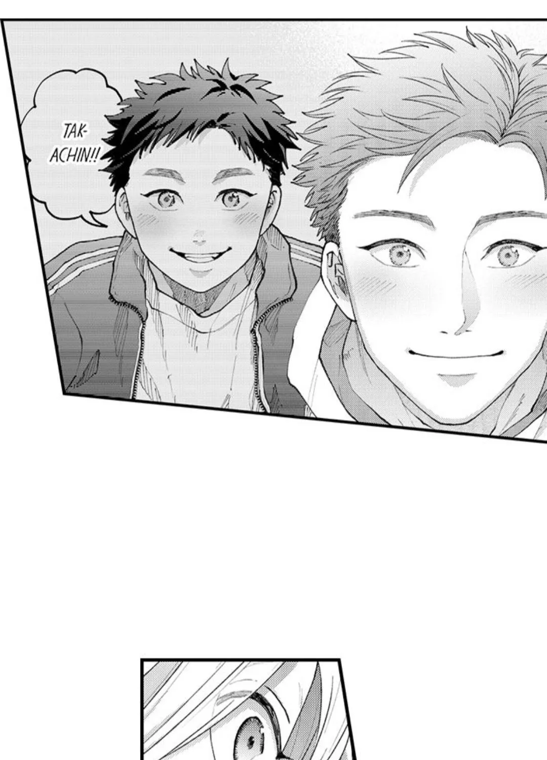 Seiheki Yabame Na Otoko Ni Nerawaremashita Zinmanga X Chapter 85 Page 15