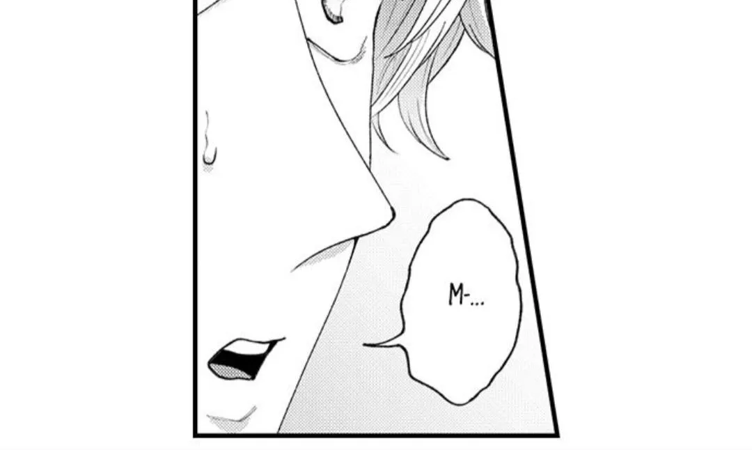 Seiheki Yabame Na Otoko Ni Nerawaremashita Zinmanga X Chapter 85 Page 16