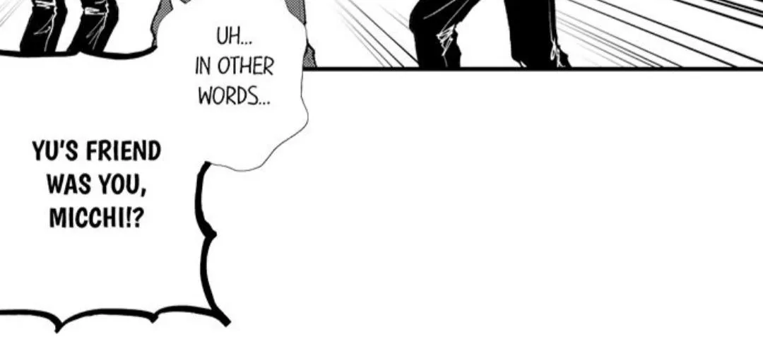 Seiheki Yabame Na Otoko Ni Nerawaremashita Zinmanga X Chapter 85 Page 18
