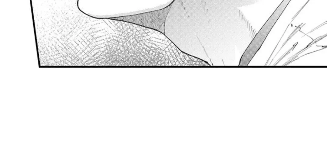 Seiheki Yabame Na Otoko Ni Nerawaremashita Zinmanga X Chapter 85 Page 23
