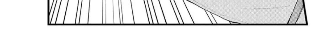 Seiheki Yabame Na Otoko Ni Nerawaremashita Zinmanga X Chapter 85 Page 31