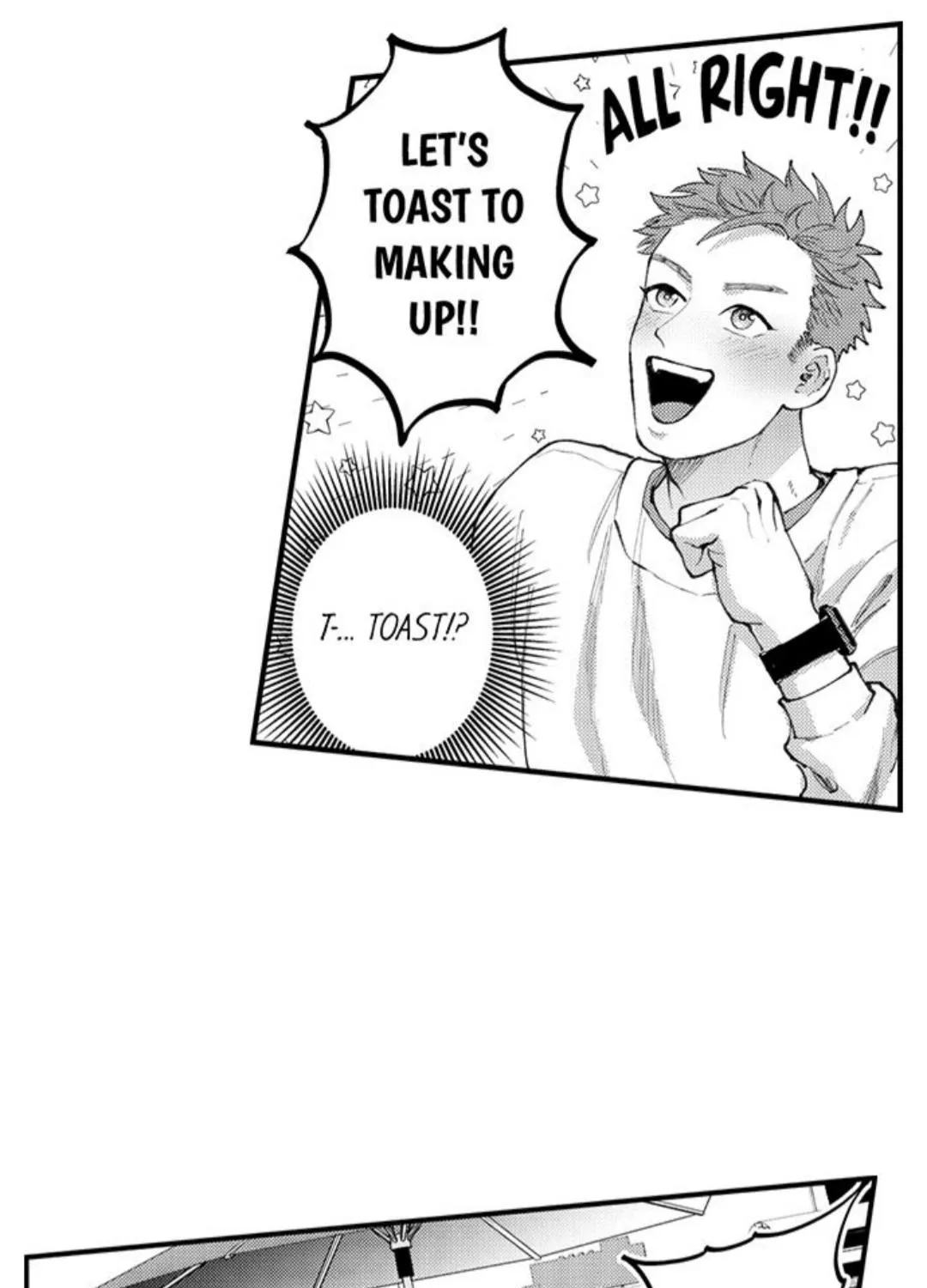 Seiheki Yabame Na Otoko Ni Nerawaremashita Zinmanga X Chapter 85 Page 36