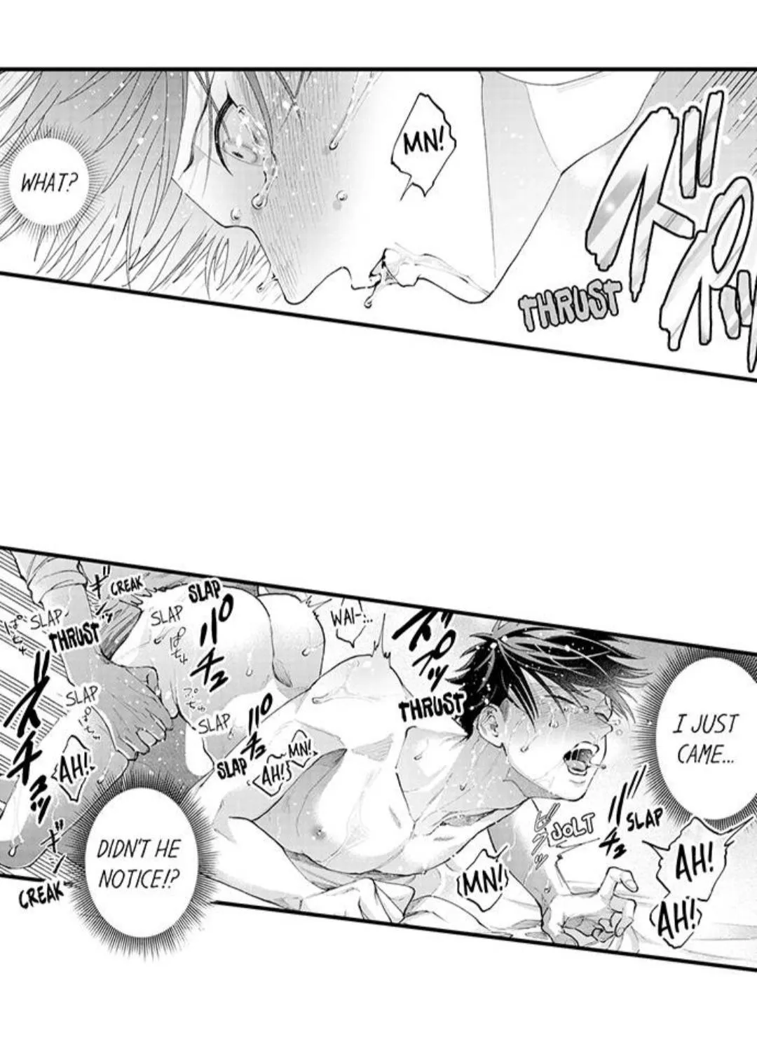Seiheki Yabame Na Otoko Ni Nerawaremashita Zinmanga X Chapter 84 Page 2