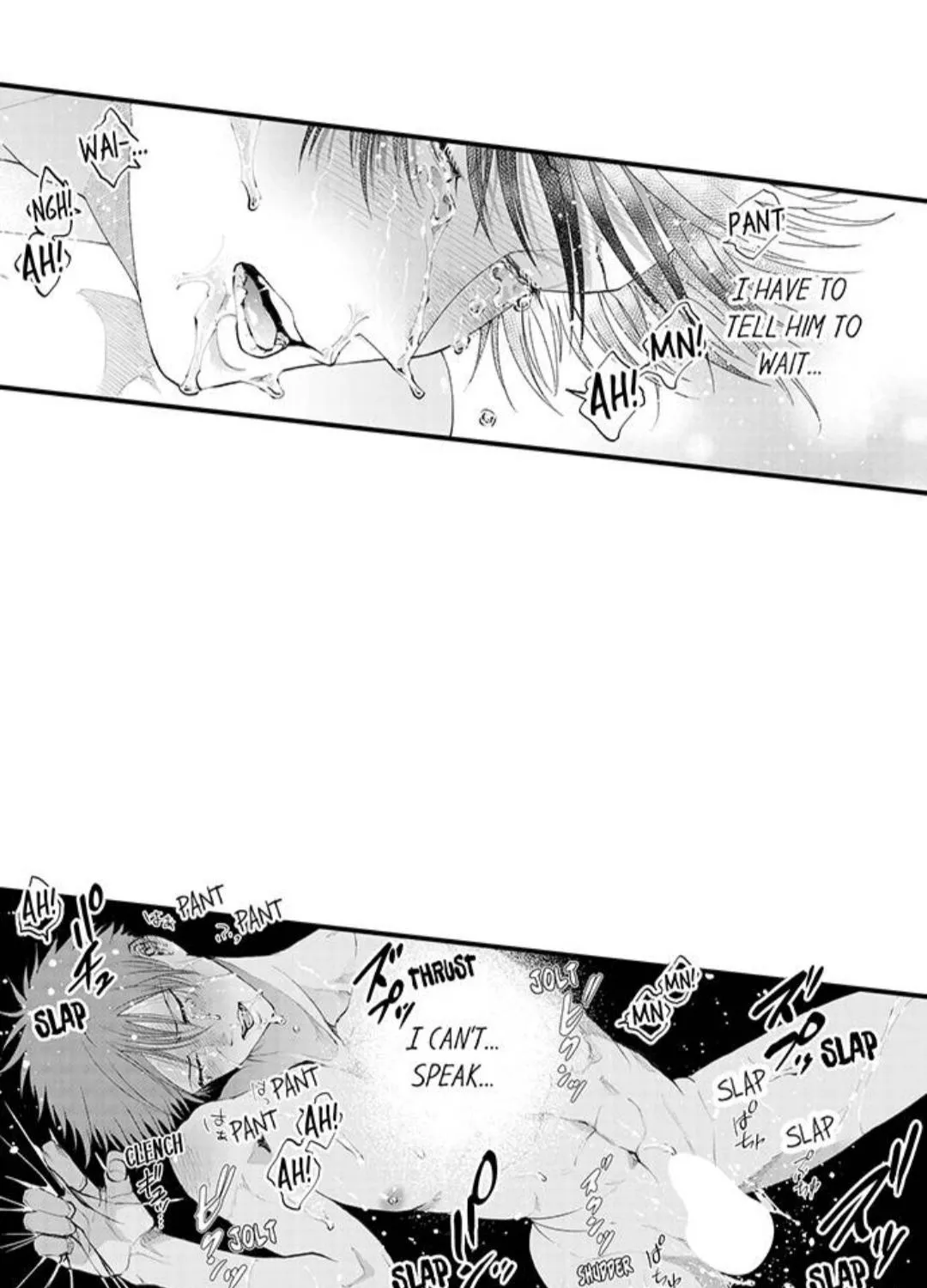 Seiheki Yabame Na Otoko Ni Nerawaremashita Zinmanga X Chapter 84 Page 4