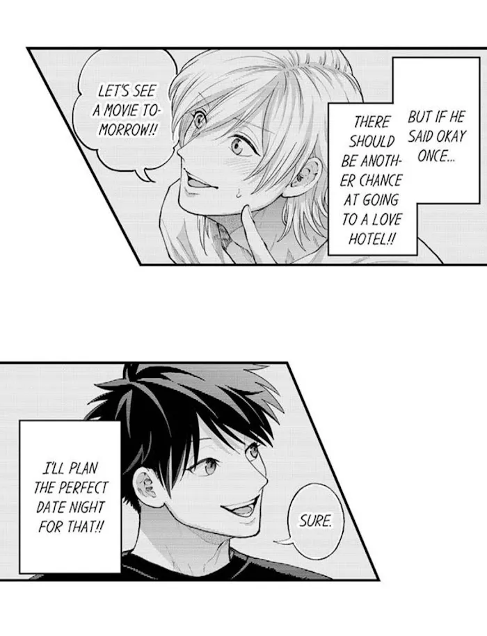 Seiheki Yabame Na Otoko Ni Nerawaremashita Zinmanga X Chapter 82 Page 4