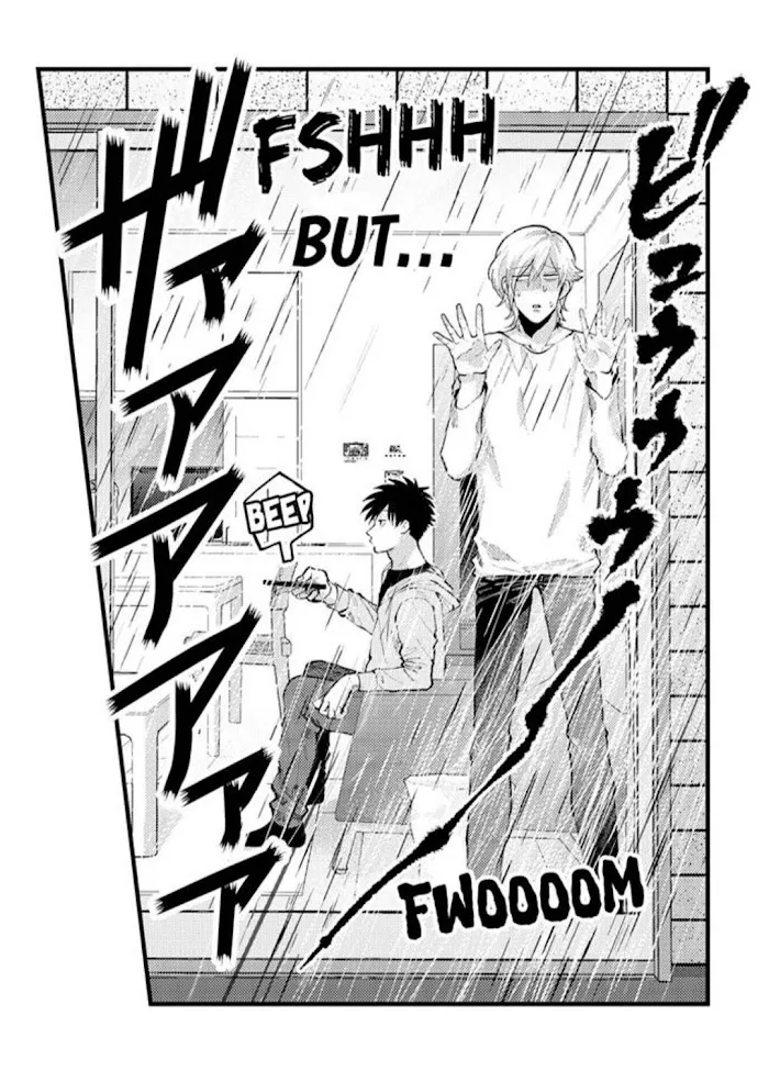 Seiheki Yabame Na Otoko Ni Nerawaremashita Zinmanga X Chapter 82 Page 5