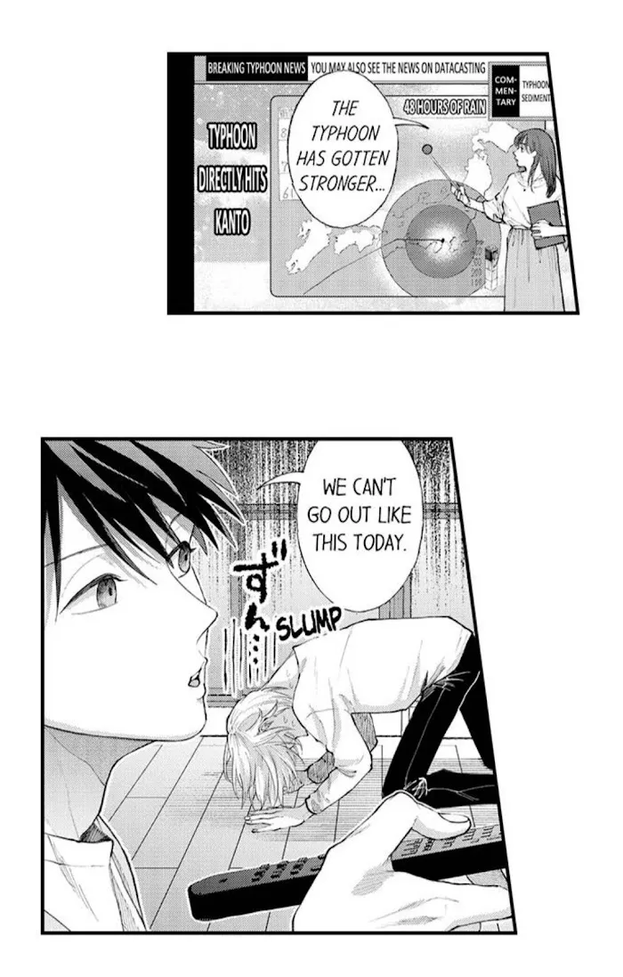 Seiheki Yabame Na Otoko Ni Nerawaremashita Zinmanga X Chapter 82 Page 6