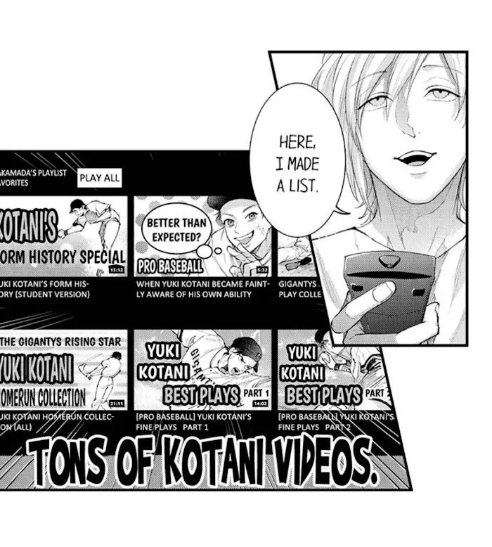 Seiheki Yabame Na Otoko Ni Nerawaremashita Zinmanga X Chapter 82 Page 12