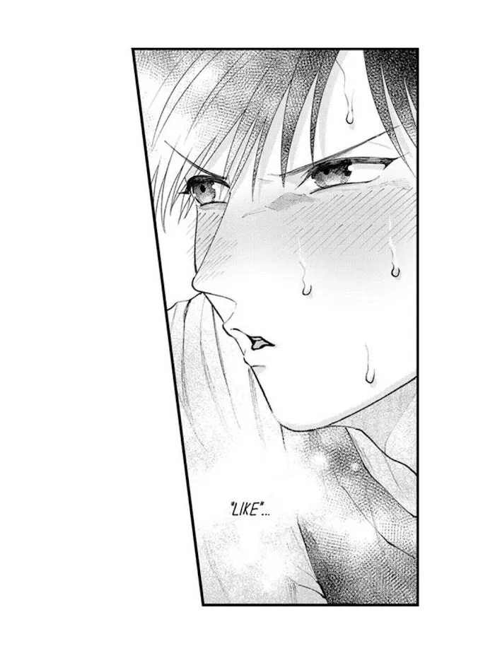 Seiheki Yabame Na Otoko Ni Nerawaremashita Zinmanga X Chapter 82 Page 15