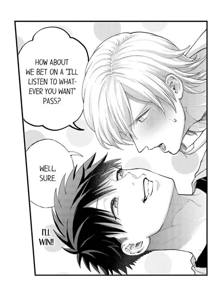 Seiheki Yabame Na Otoko Ni Nerawaremashita Zinmanga X Chapter 82 Page 19