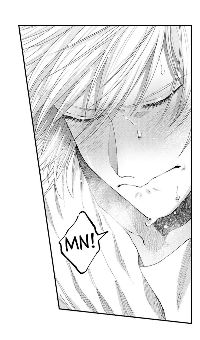 Seiheki Yabame Na Otoko Ni Nerawaremashita Zinmanga X Chapter 82 Page 21
