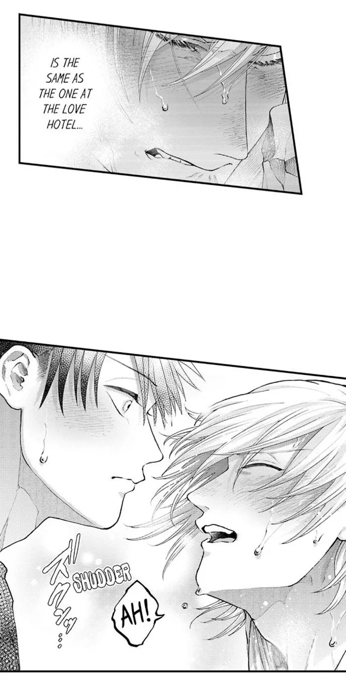 Seiheki Yabame Na Otoko Ni Nerawaremashita Zinmanga X Chapter 82 Page 23