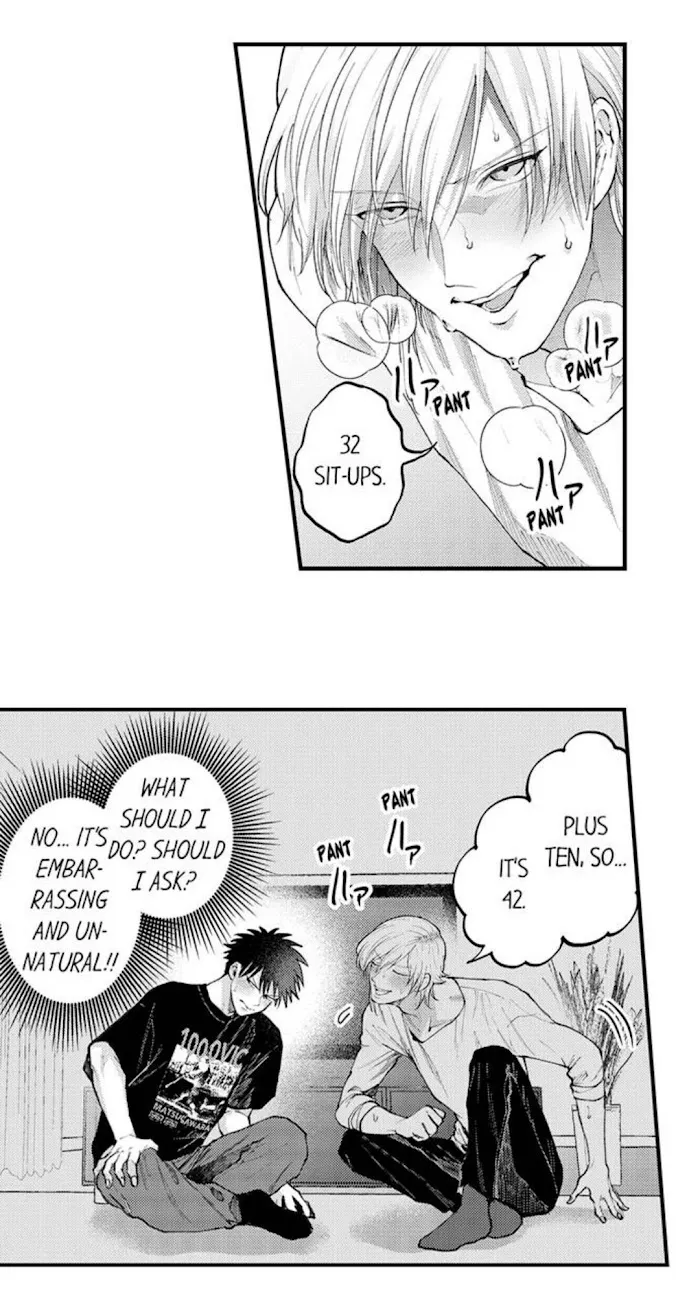 Seiheki Yabame Na Otoko Ni Nerawaremashita Zinmanga X Chapter 82 Page 28