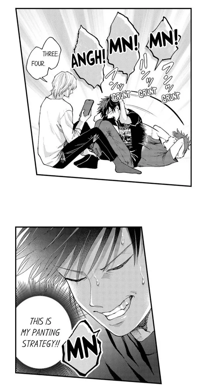 Seiheki Yabame Na Otoko Ni Nerawaremashita Zinmanga X Chapter 82 Page 32