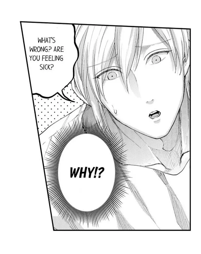 Seiheki Yabame Na Otoko Ni Nerawaremashita Zinmanga X Chapter 82 Page 34