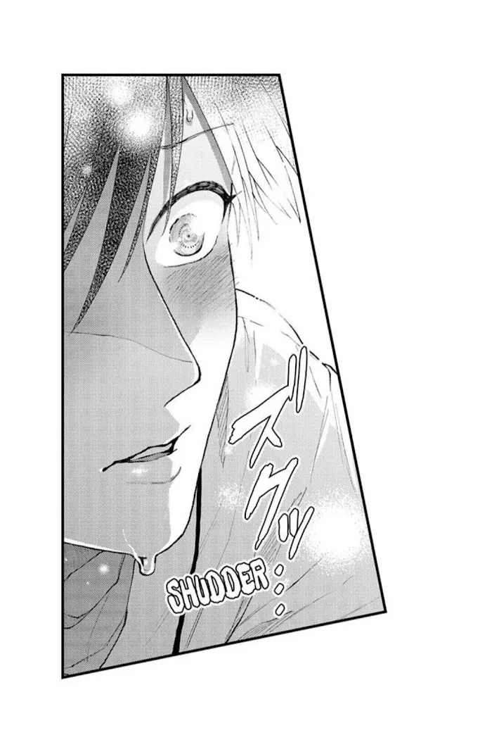Seiheki Yabame Na Otoko Ni Nerawaremashita Zinmanga X Chapter 81 Page 4