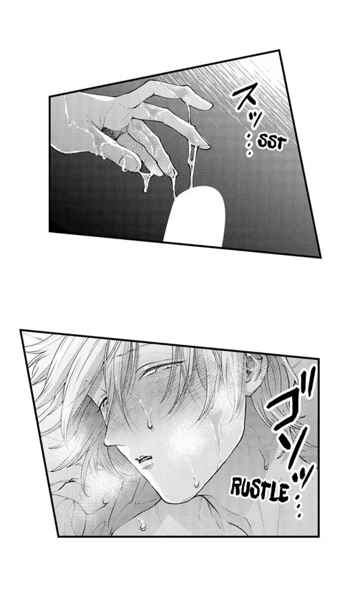 Seiheki Yabame Na Otoko Ni Nerawaremashita Zinmanga X Chapter 81 Page 5