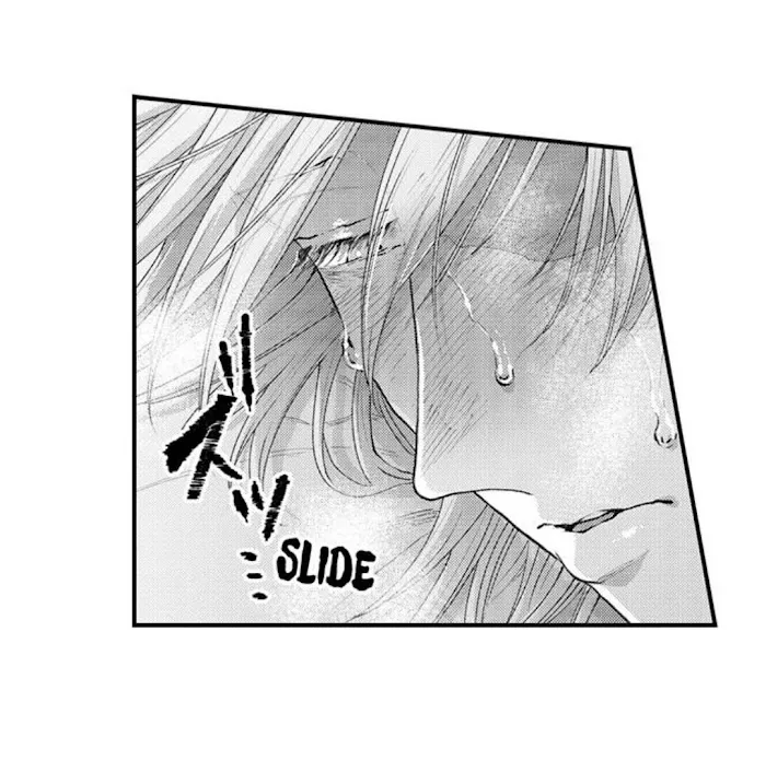 Seiheki Yabame Na Otoko Ni Nerawaremashita Zinmanga X Chapter 81 Page 6