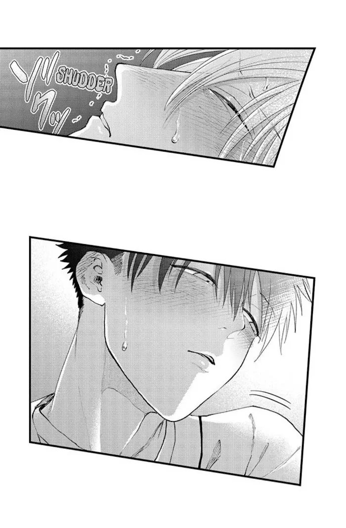 Seiheki Yabame Na Otoko Ni Nerawaremashita Zinmanga X Chapter 81 Page 12