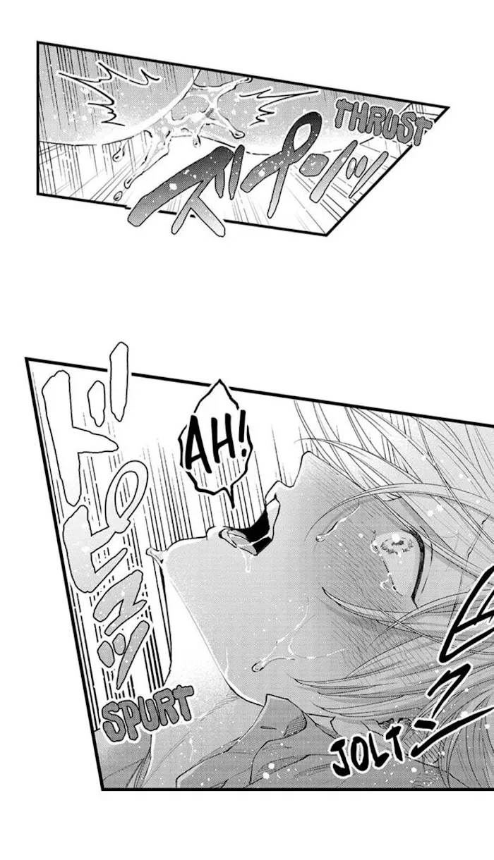 Seiheki Yabame Na Otoko Ni Nerawaremashita Zinmanga X Chapter 81 Page 13