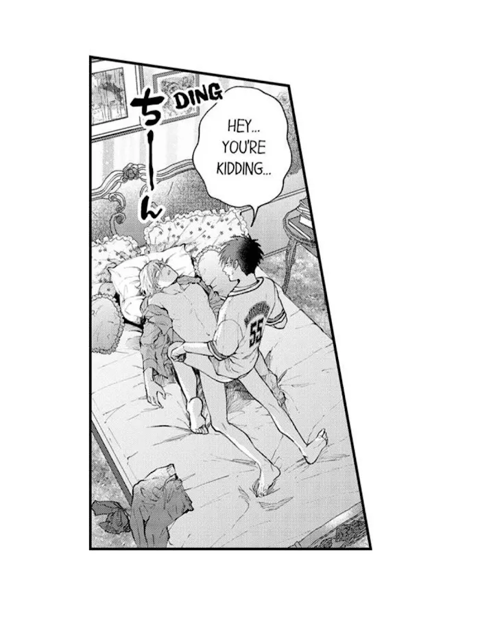 Seiheki Yabame Na Otoko Ni Nerawaremashita Zinmanga X Chapter 81 Page 14