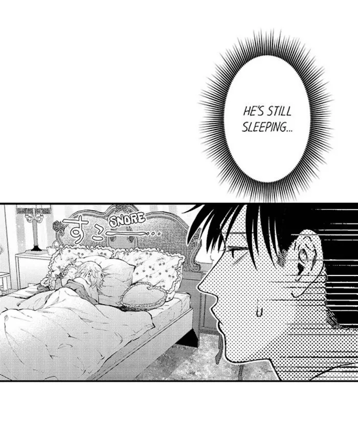 Seiheki Yabame Na Otoko Ni Nerawaremashita Zinmanga X Chapter 81 Page 16