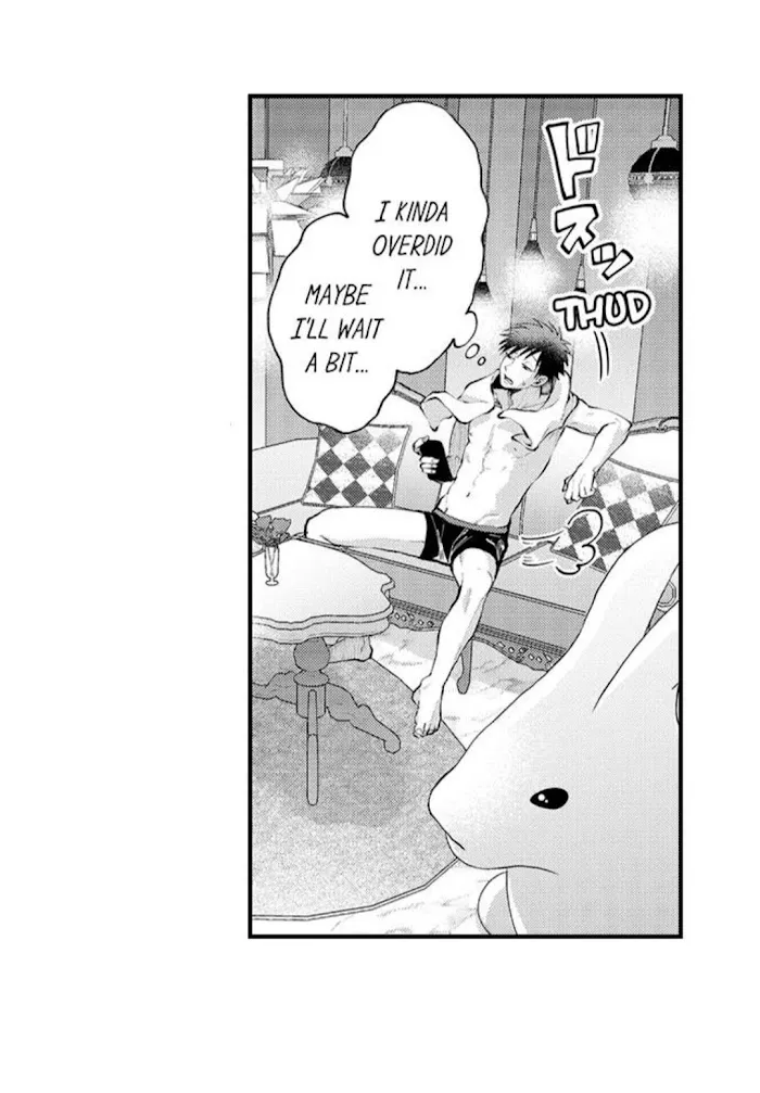 Seiheki Yabame Na Otoko Ni Nerawaremashita Zinmanga X Chapter 81 Page 17