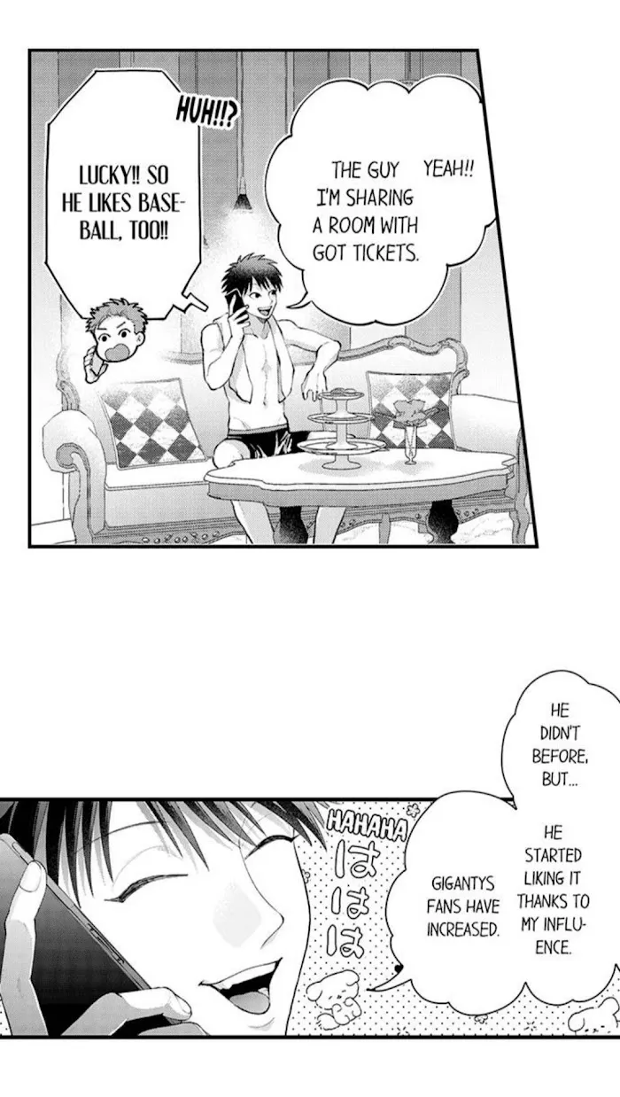 Seiheki Yabame Na Otoko Ni Nerawaremashita Zinmanga X Chapter 81 Page 20