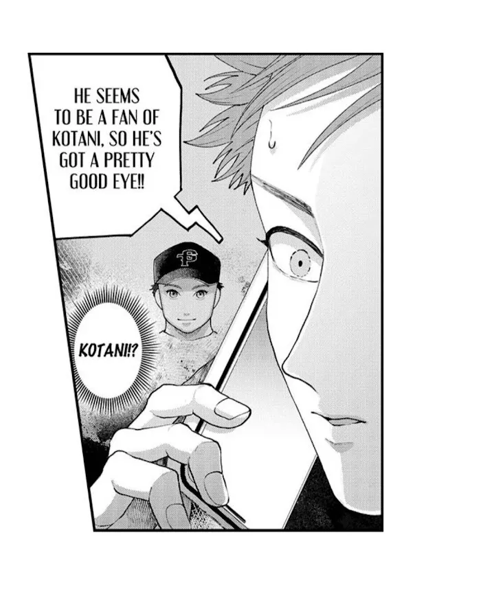 Seiheki Yabame Na Otoko Ni Nerawaremashita Zinmanga X Chapter 81 Page 21