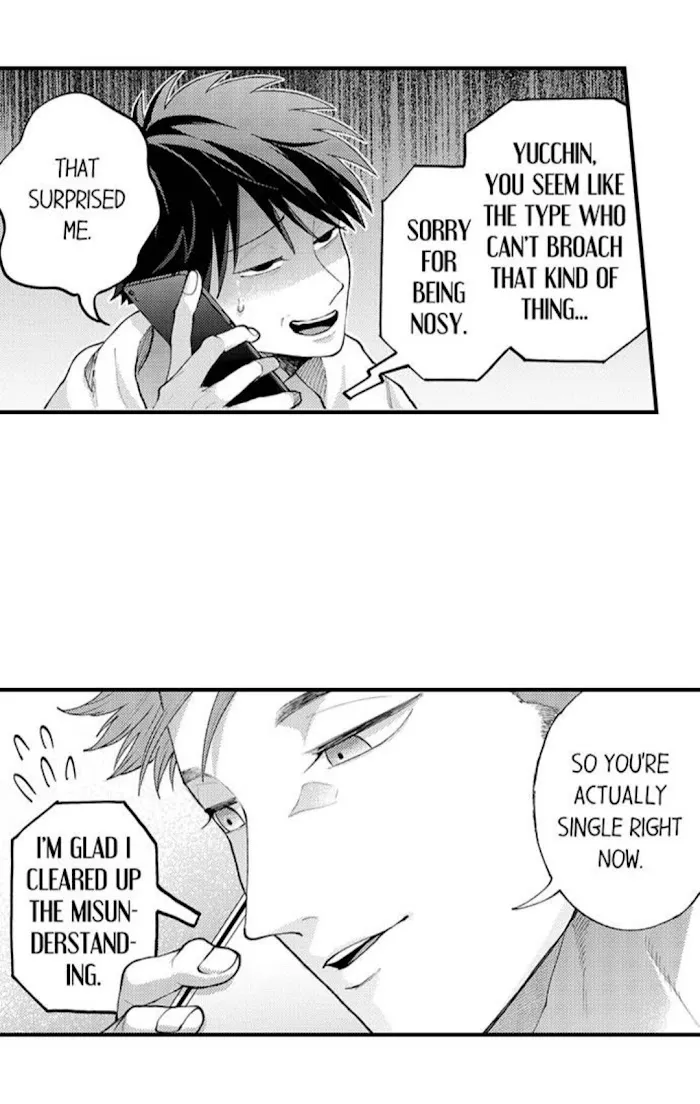 Seiheki Yabame Na Otoko Ni Nerawaremashita Zinmanga X Chapter 81 Page 28