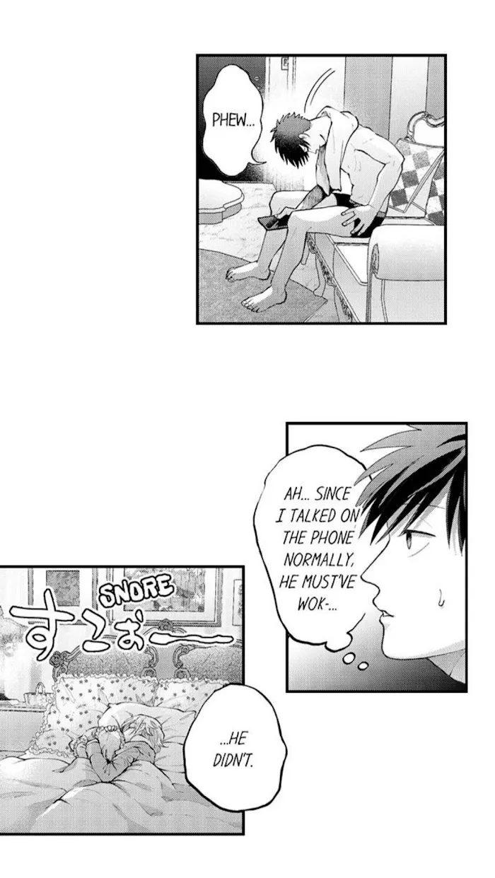 Seiheki Yabame Na Otoko Ni Nerawaremashita Zinmanga X Chapter 81 Page 29