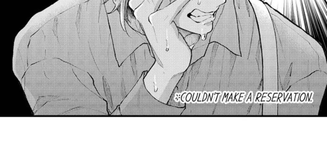 Seiheki Yabame Na Otoko Ni Nerawaremashita Zinmanga X Chapter 79 Page 10