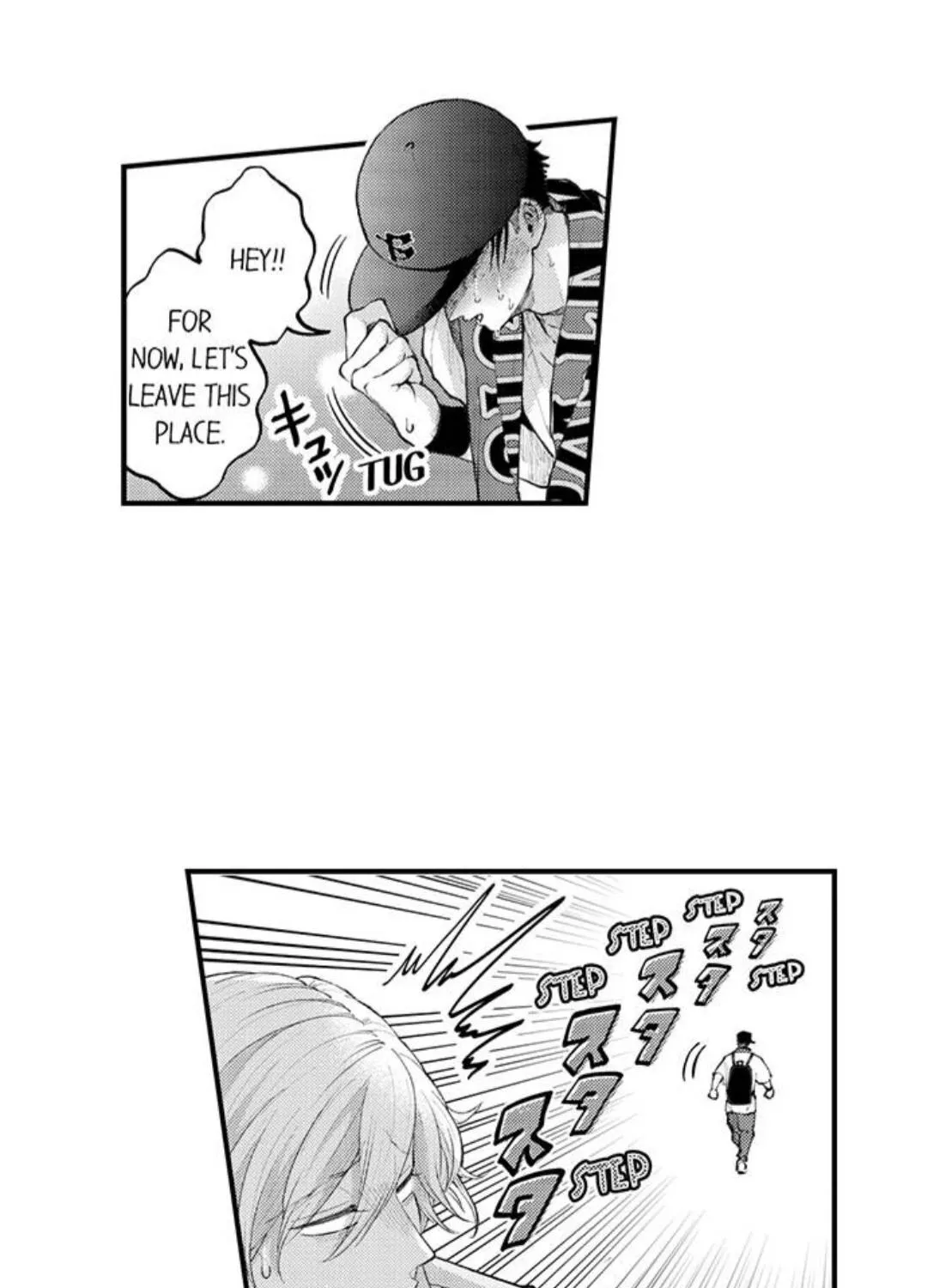 Seiheki Yabame Na Otoko Ni Nerawaremashita Zinmanga X Chapter 79 Page 11