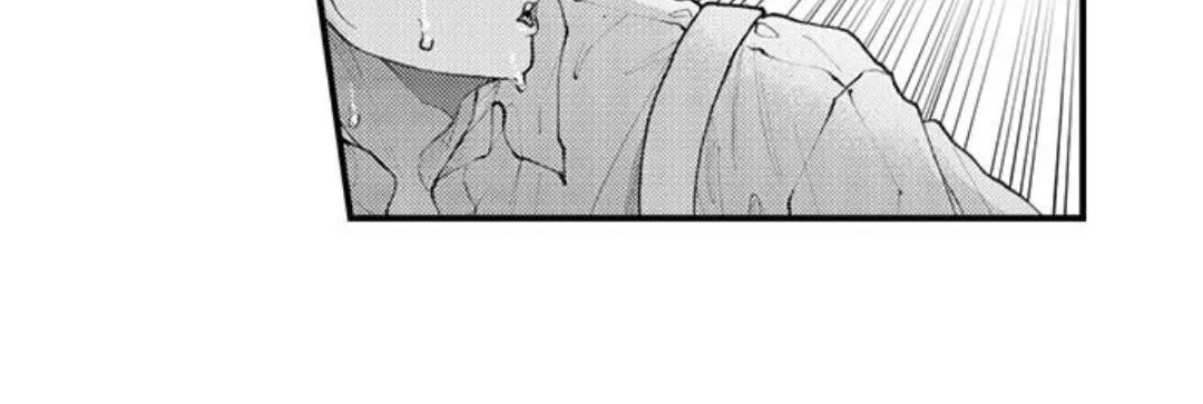 Seiheki Yabame Na Otoko Ni Nerawaremashita Zinmanga X Chapter 79 Page 12