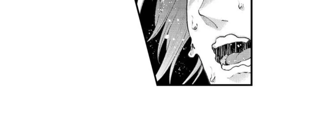 Seiheki Yabame Na Otoko Ni Nerawaremashita Zinmanga X Chapter 79 Page 16