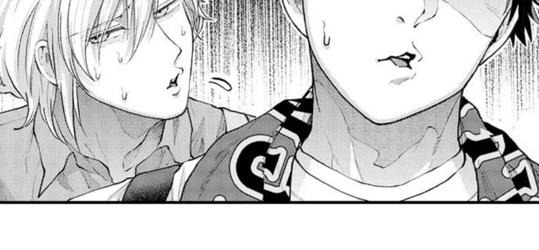 Seiheki Yabame Na Otoko Ni Nerawaremashita Zinmanga X Chapter 79 Page 21