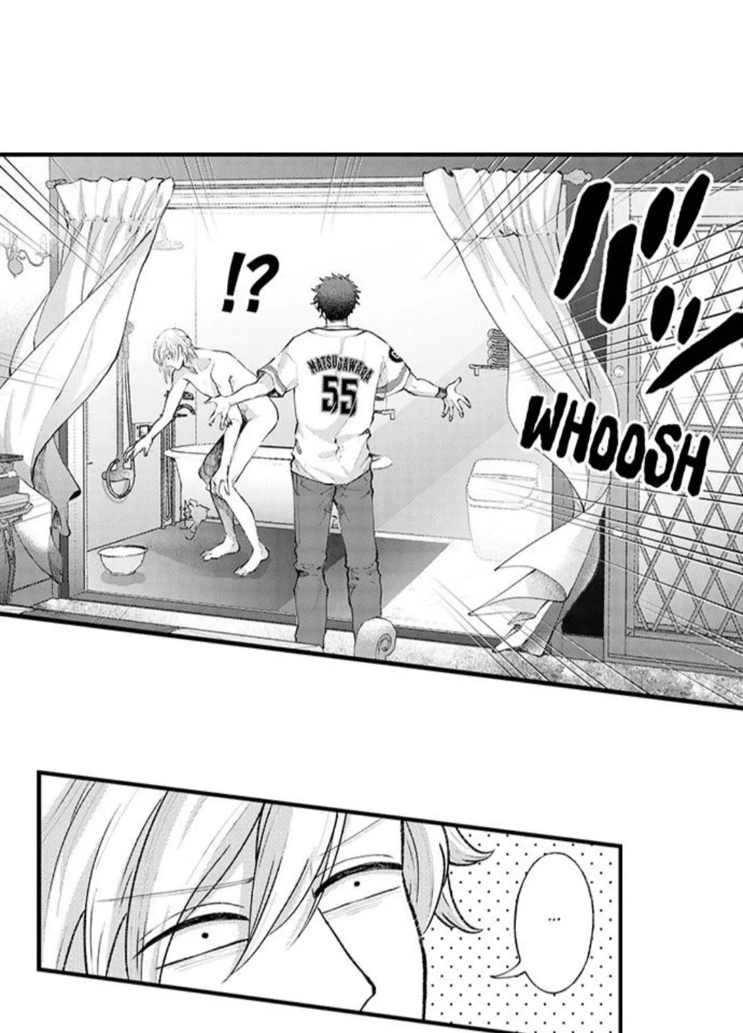 Seiheki Yabame Na Otoko Ni Nerawaremashita Zinmanga X Chapter 79 Page 30