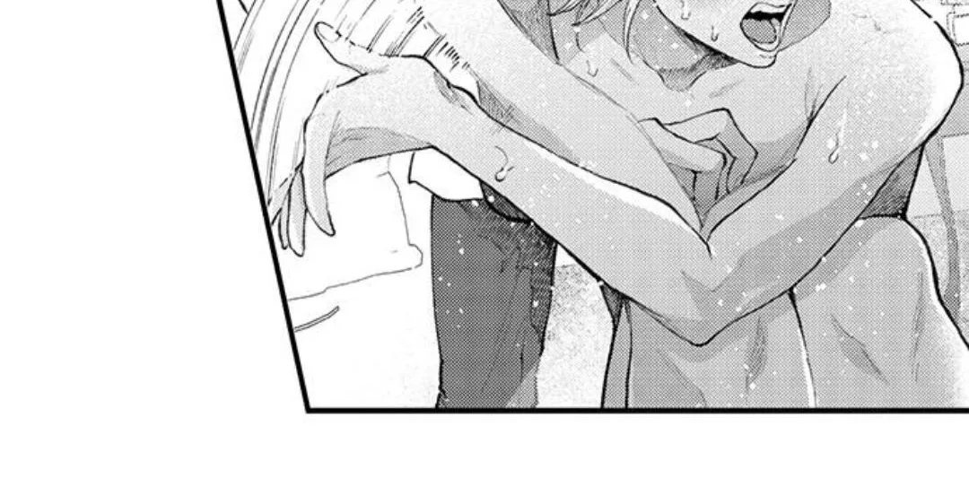 Seiheki Yabame Na Otoko Ni Nerawaremashita Zinmanga X Chapter 79 Page 33