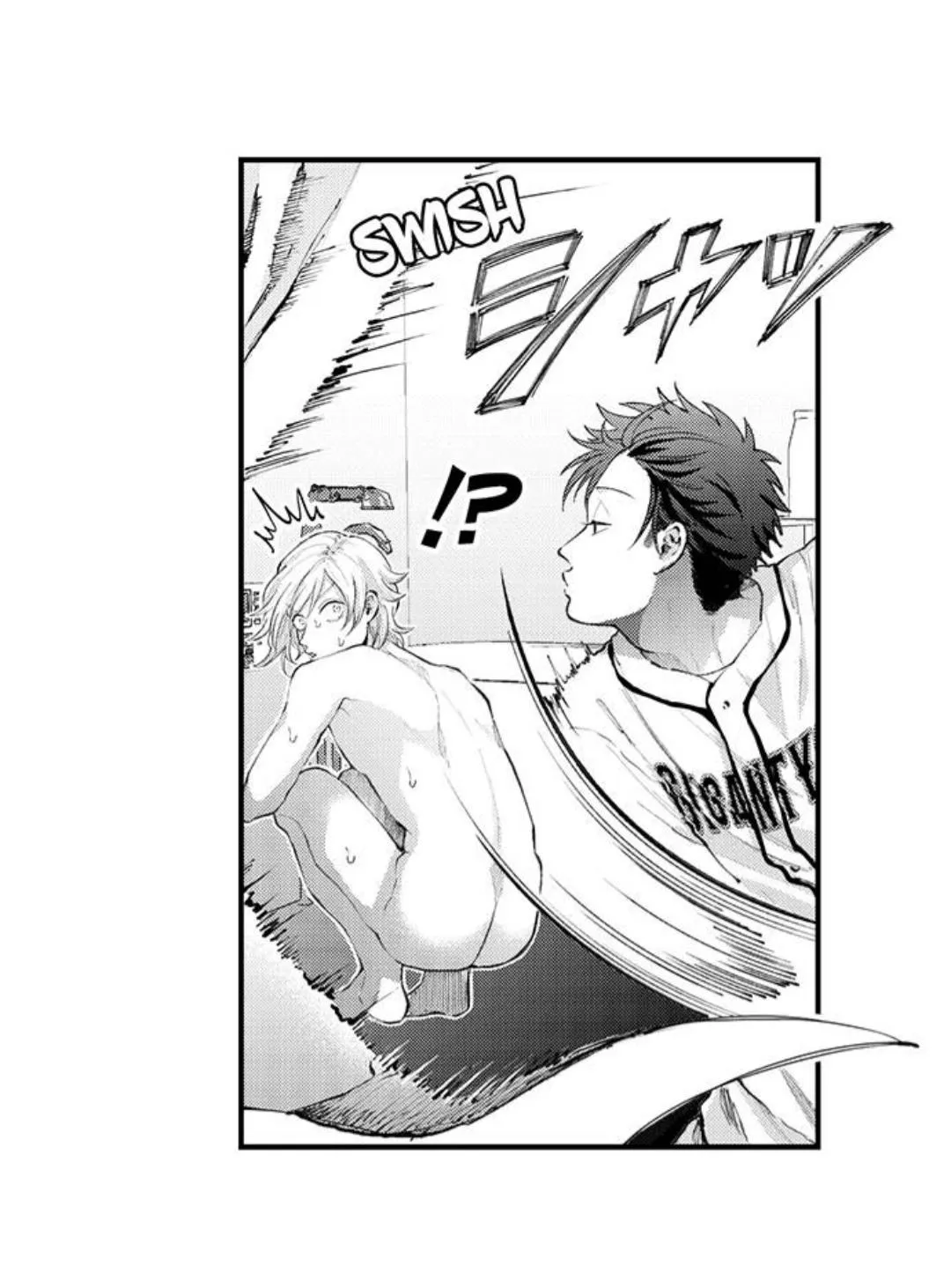 Seiheki Yabame Na Otoko Ni Nerawaremashita Zinmanga X Chapter 79 Page 36