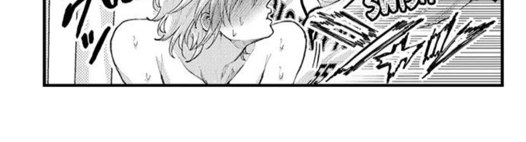 Seiheki Yabame Na Otoko Ni Nerawaremashita Zinmanga X Chapter 79 Page 38