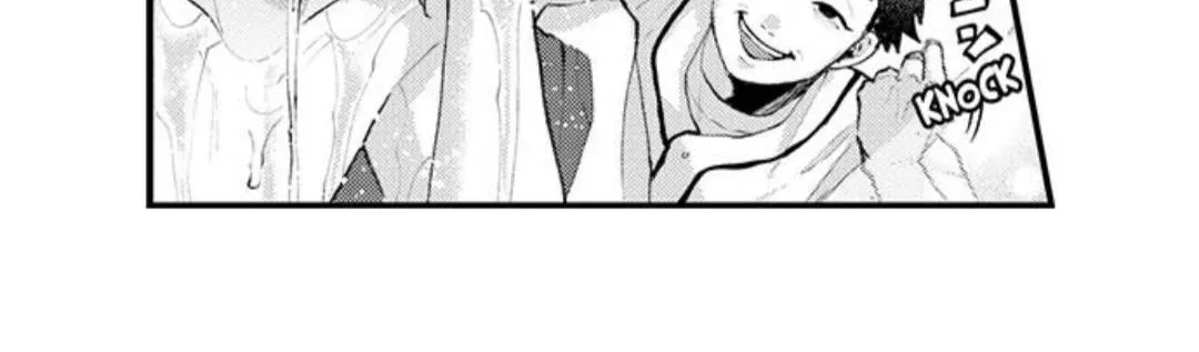 Seiheki Yabame Na Otoko Ni Nerawaremashita Zinmanga X Chapter 79 Page 42