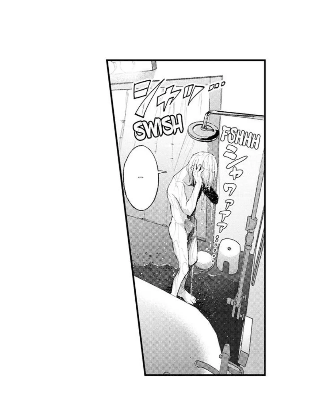 Seiheki Yabame Na Otoko Ni Nerawaremashita Zinmanga X Chapter 79 Page 43
