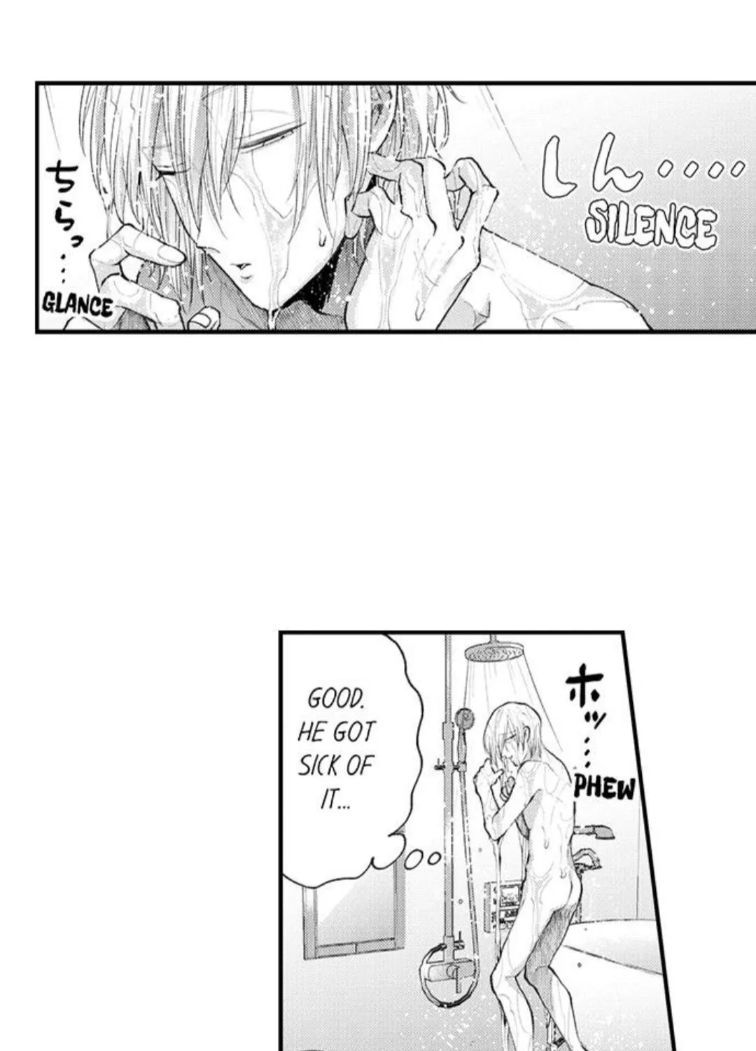 Seiheki Yabame Na Otoko Ni Nerawaremashita Zinmanga X Chapter 79 Page 44