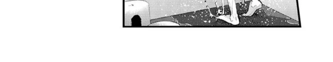 Seiheki Yabame Na Otoko Ni Nerawaremashita Zinmanga X Chapter 79 Page 45
